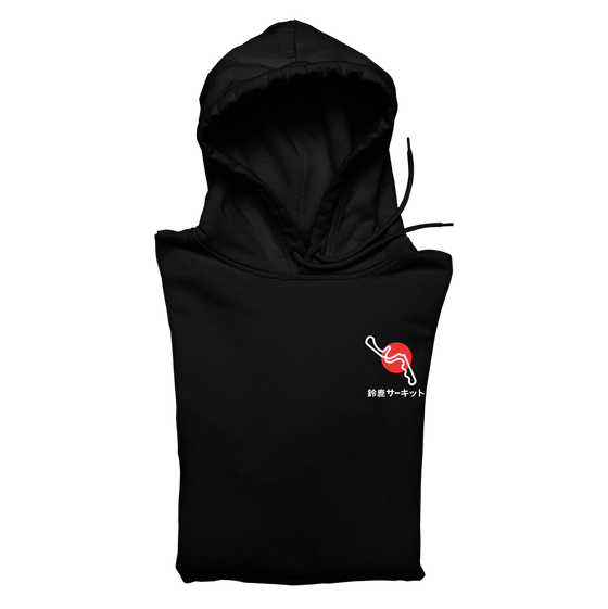 Suzuka Hoodie