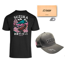  Suzuka Starter Pack
