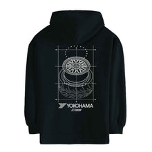  Exploded View Hoodie